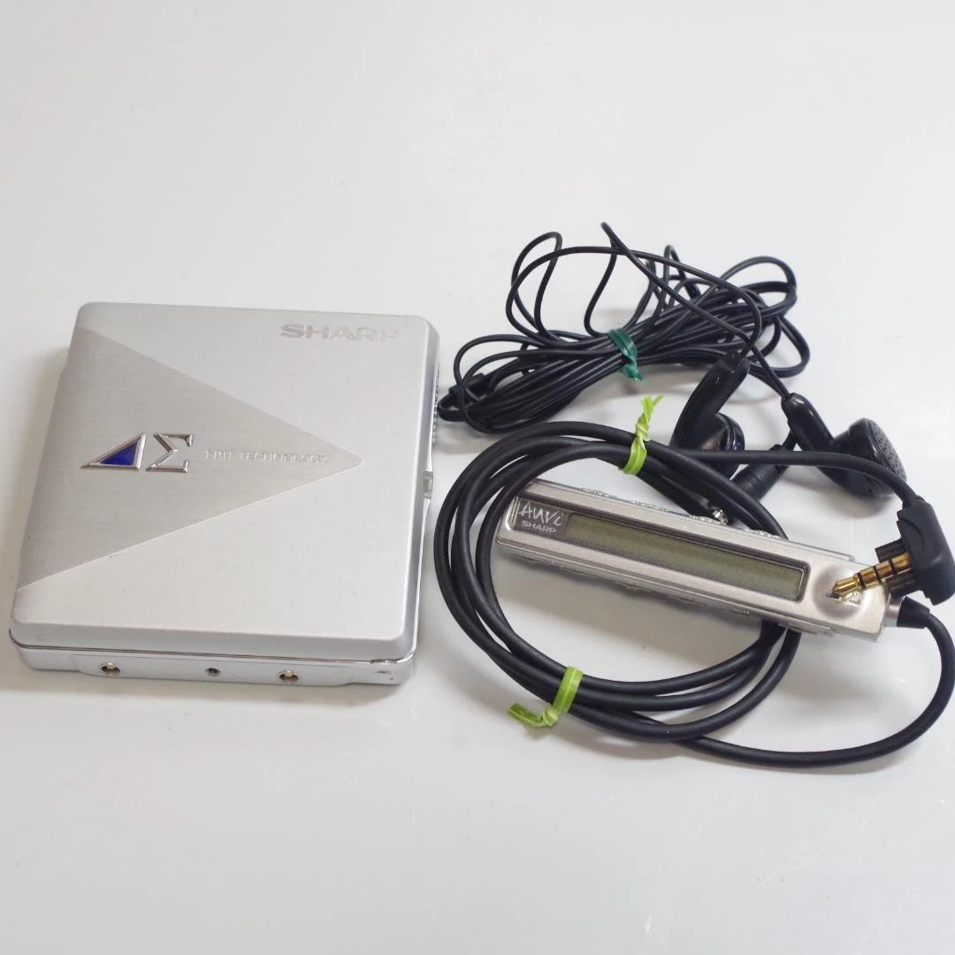 Sharp Silver Personal MiniDisc Players for sale | eBay UK