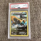 2015 POKEMON XY ROARING SKIES #52 DRAGONITE-HOLO PSA 10