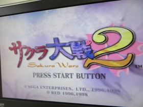 SS (Sega Saturn) Sakura Wars Ⅱ [Used item/Confirmed launch]