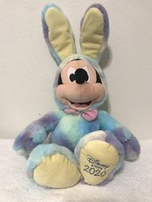 NWT Disney Store Mickey Mouse Easter Bunny 2020 18" Soft Plush Toy