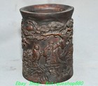 6.3''Old Red Sandalwood Carving Pine Tree Man People Brush Pot Pencil Holder