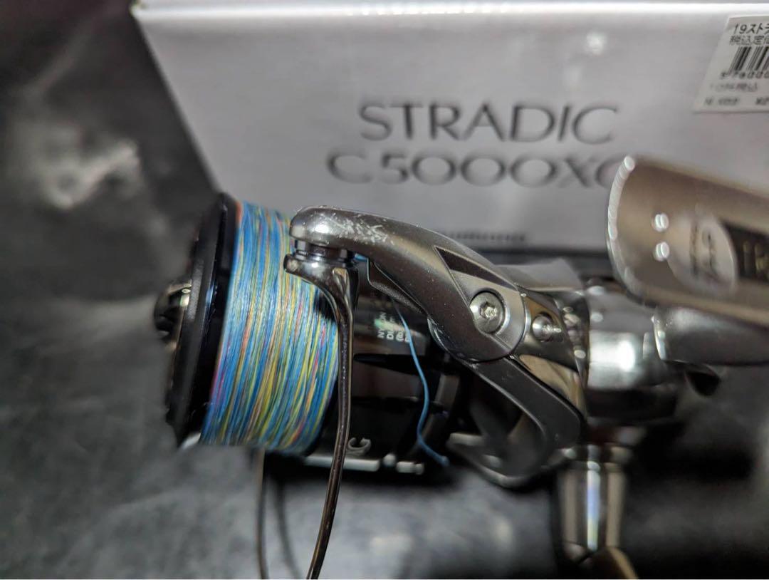 Shimano Spinning Reel 19 Stradic C5000XG | eBay Shimano Spinning Reel 19 Stradic C5000XG | eBay