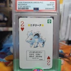 Pokemon Card Japanese - Nidorina - 2 of Hearts - Poker - Venusaur Deck PSA 10