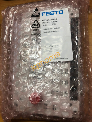 CPV14-GE-DI02-8 Festo Electrical Interface 543876 New  fast shipping#DHL / FedEx