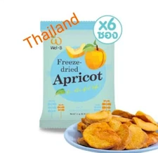 Wel-B Freeze dried Apricot 16g. Crispy 6 sachets packs Thailand Fruits Healthy