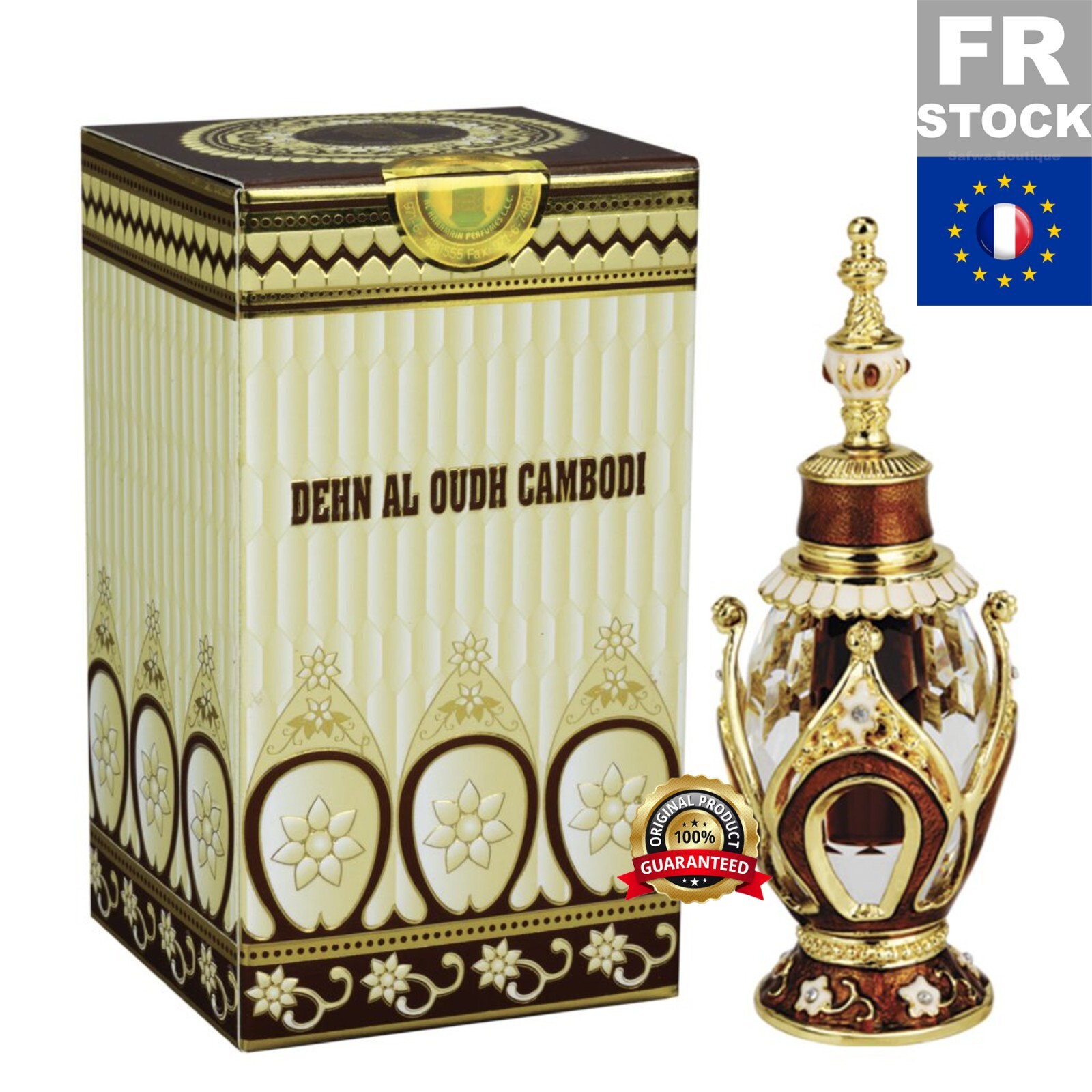 Haramain Dehnal Oudh Cambodi 3ml - Élixir de Parfum Rare et Traditionnel d'Asie