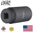 77080 19 mm Harmonic Balancer Socket Tool for Honda Engines (Heavy Steel)