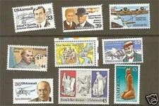 US Scott # C113 - C121 1985-89 Air Mail Set / 9 MNH