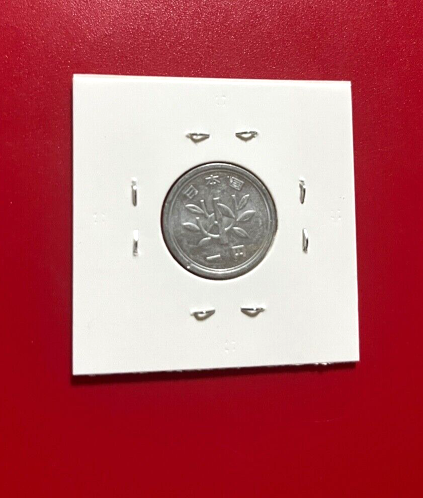 1978 JAPAN ONE YEN COIN - NICE WORLD COIN !!! | eBay