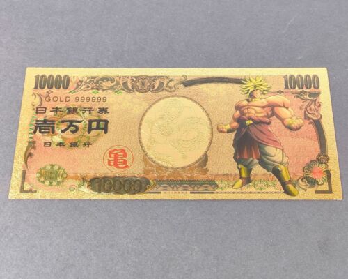 Broly Dragon Ball Bill 10,000yen Gold Japanese Japan F/S - Picture 1 of 6