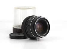 Lens PENTACON  auto 1.8/50 fast lens  Mount M42  Lens DDR  Zenit Praktica 