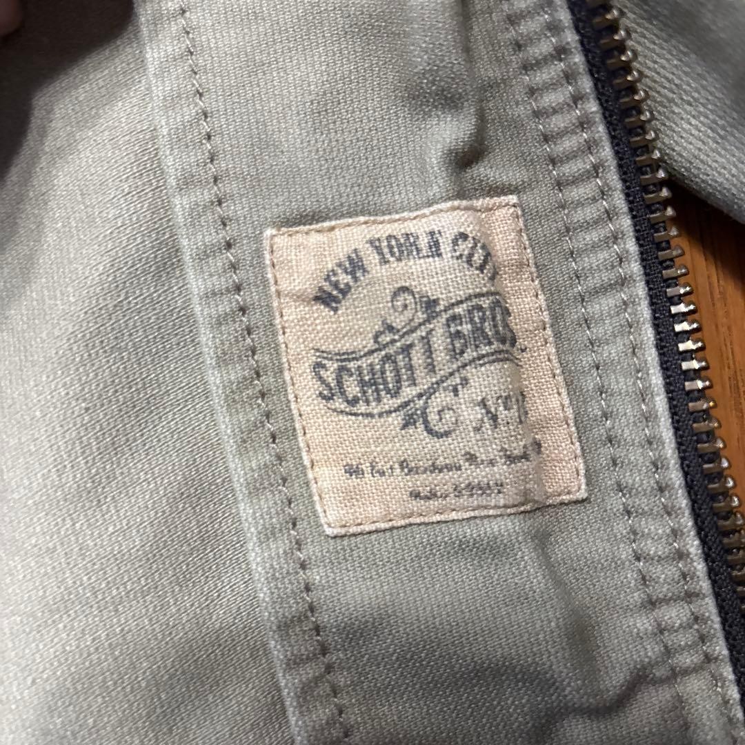 Excellent condition Schott Work Jacket Front and … - image 8