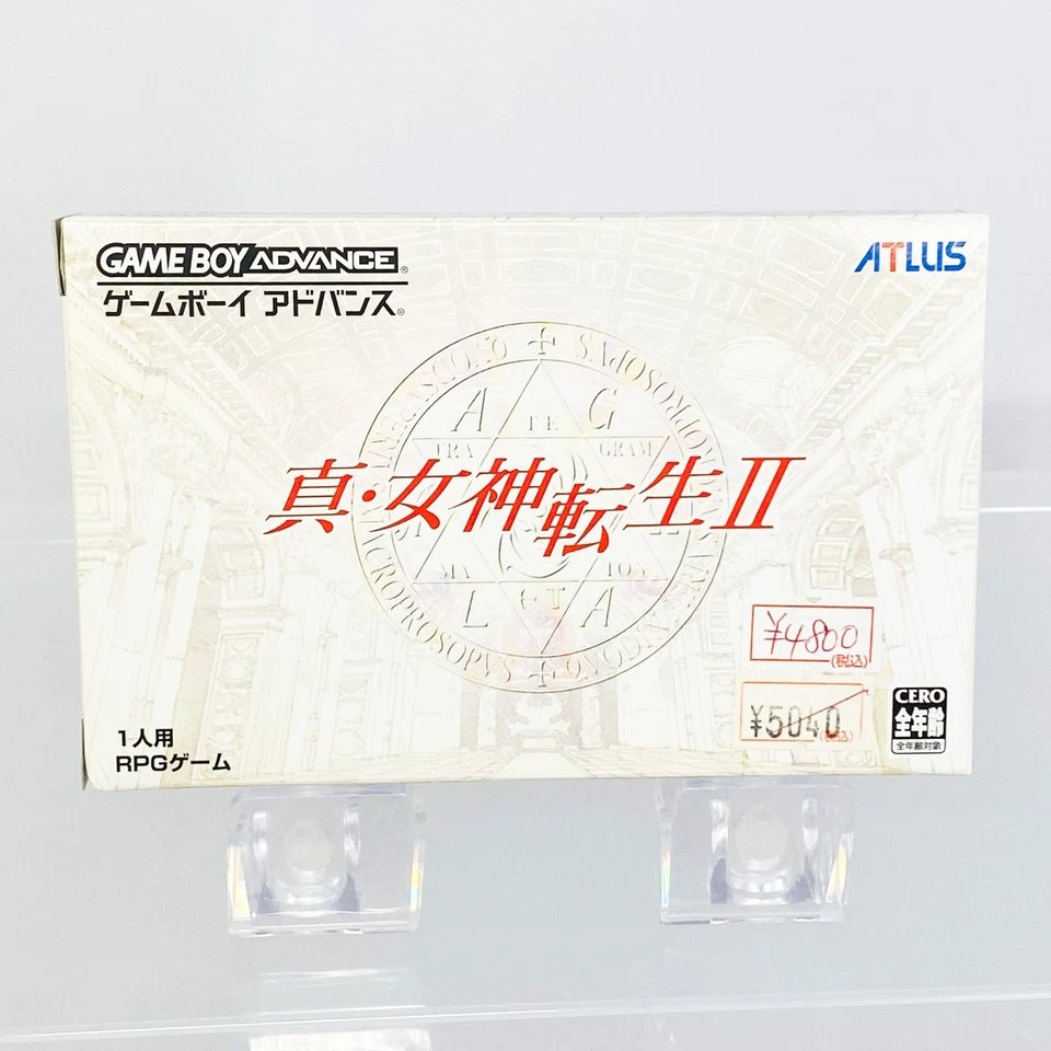 SHIN MEGAMI TENSEI II 2 Gameboy Advance Nintendo GBA GB JAPAN JAPANESE GENUINE - Image 2 of 4