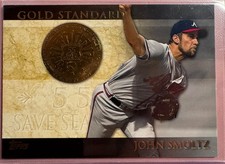 John Smoltz 2012 Topps Gold Standard #GS-42 Atlanta Braves MLB Baseball