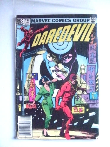 DAREDEVIL-#197-AUGUST 1983-MARVEL-1ST APPEARANCE OF LADY DEATHSTRIKE-V.GOOD COND