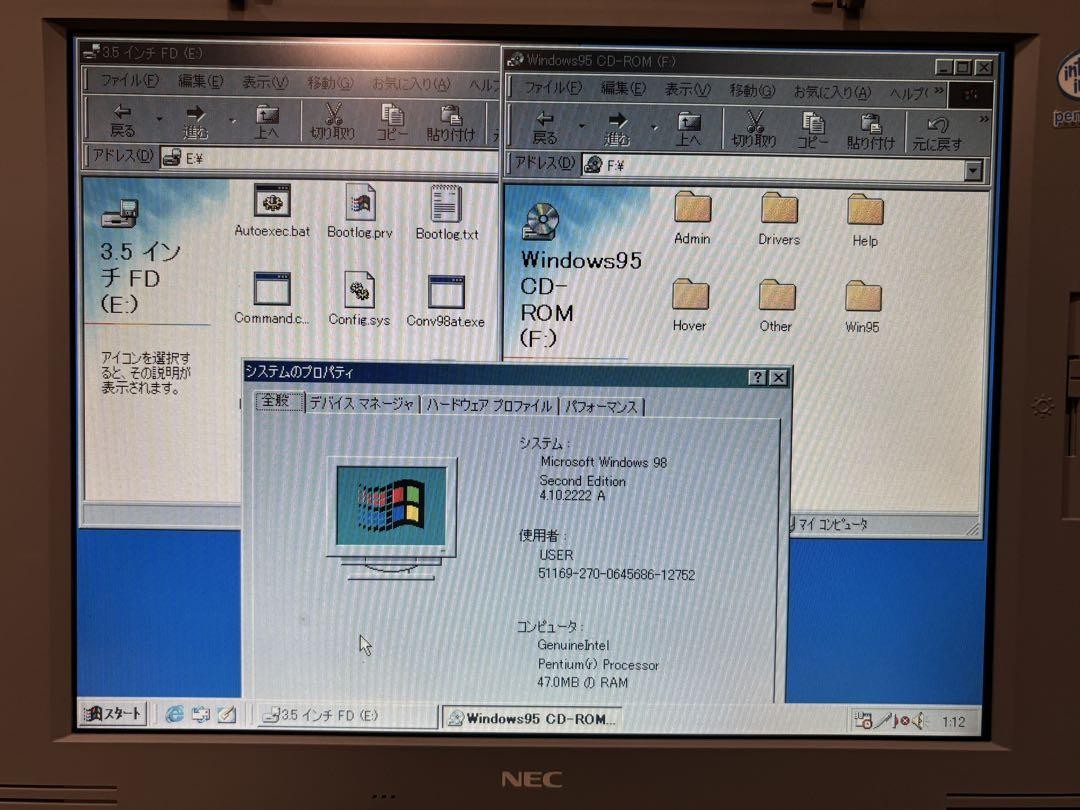 Nec 98Note Pc9821Na12/S8 Laptop Vintage Computer With