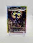 Pokémon Umbreon EX 161/131 SIR Prismatic Evolutions Card NM
