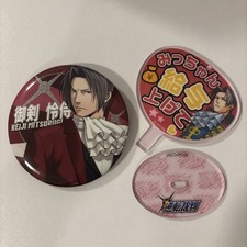 CAPCOM Ace Attorney Handfächer Miles Edgewor...