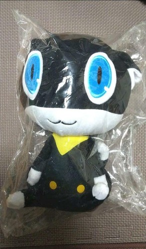 morgana plush ebay