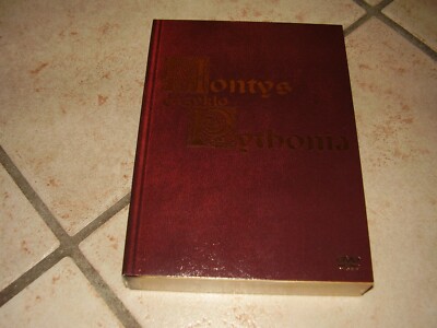 MONTYS ENZYKLOPYTHONIA ! LIMITIERTES BOX SET  MIT 4 DVDs (2003)