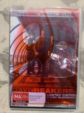 DAYBREAKERS (DVD R4 2001) Limited Edition BLOODPACK Hawke Dafoe Sam Neill