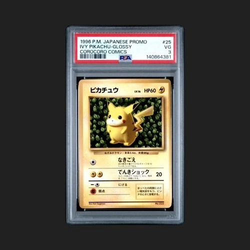PSA 3 Ivy Pikachu Glossy Japanese Promo Pokemon Card #25