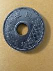 Japanese Coin 1937 10 Sen Emperor Hirohito Showa Era — photo 6