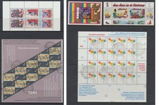 Netherlands Stamps 1977-1998 Mini sheets SG1286;1457;1565;1791;1903 CV £31.5