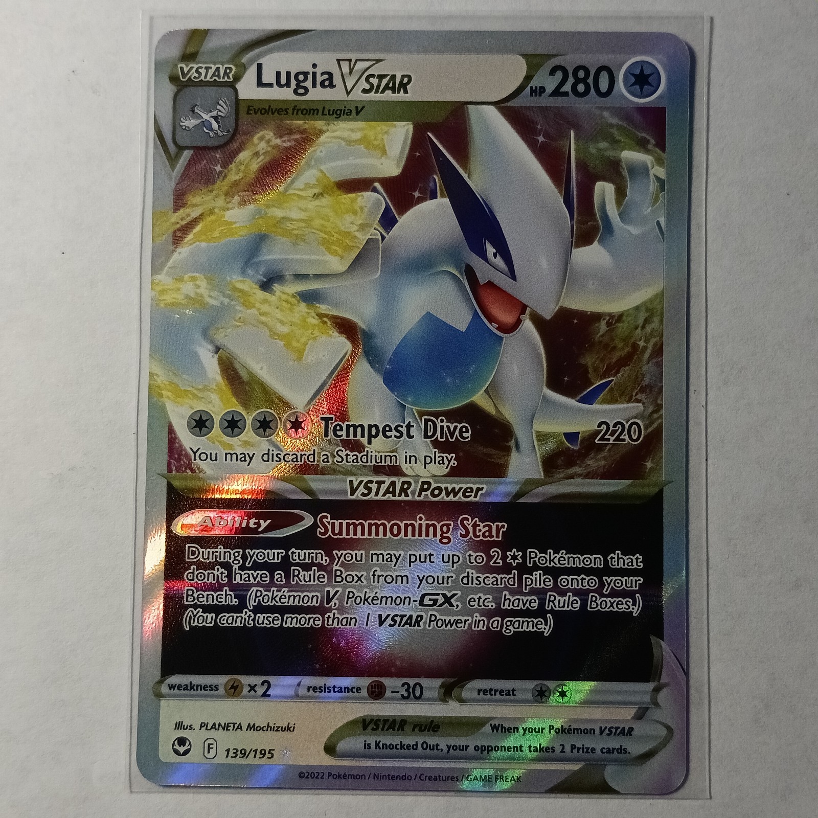 Lugia VSTAR Ultra Rare SWSH12: Silver Tempest 139/195 NM