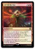 1x NM Promo Pack All Will Be One, New Phyrexia, Red Enchantment MTG *NM Single*