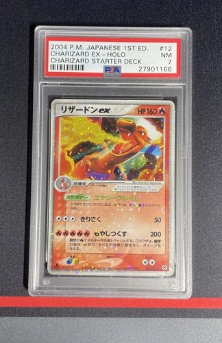 PSA 7 Pokemon Card - Charizard EX 1st ED 012/052 Random Construct Starter Deck