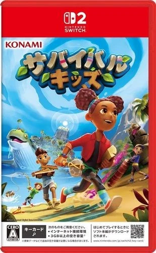 Jeu Survival Kids (Stranded Kids) – Version Japonaise Pour GameBoy/GameBoy Color – Très Bon état