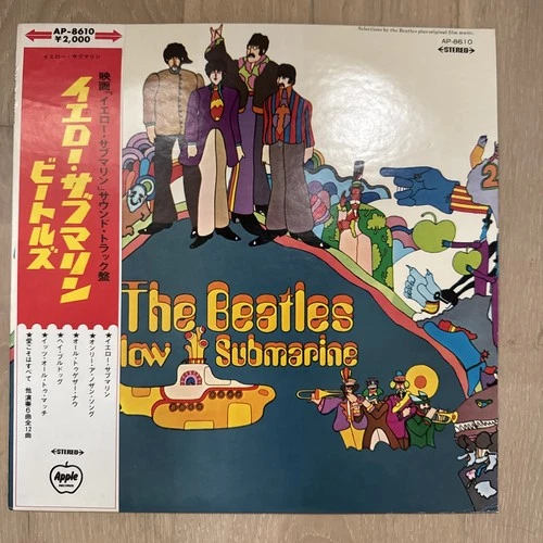 BEATLES / YELLOW SUBMARINE 1969 JAPAN LP VINYL LP  W/ OBI, INSERT