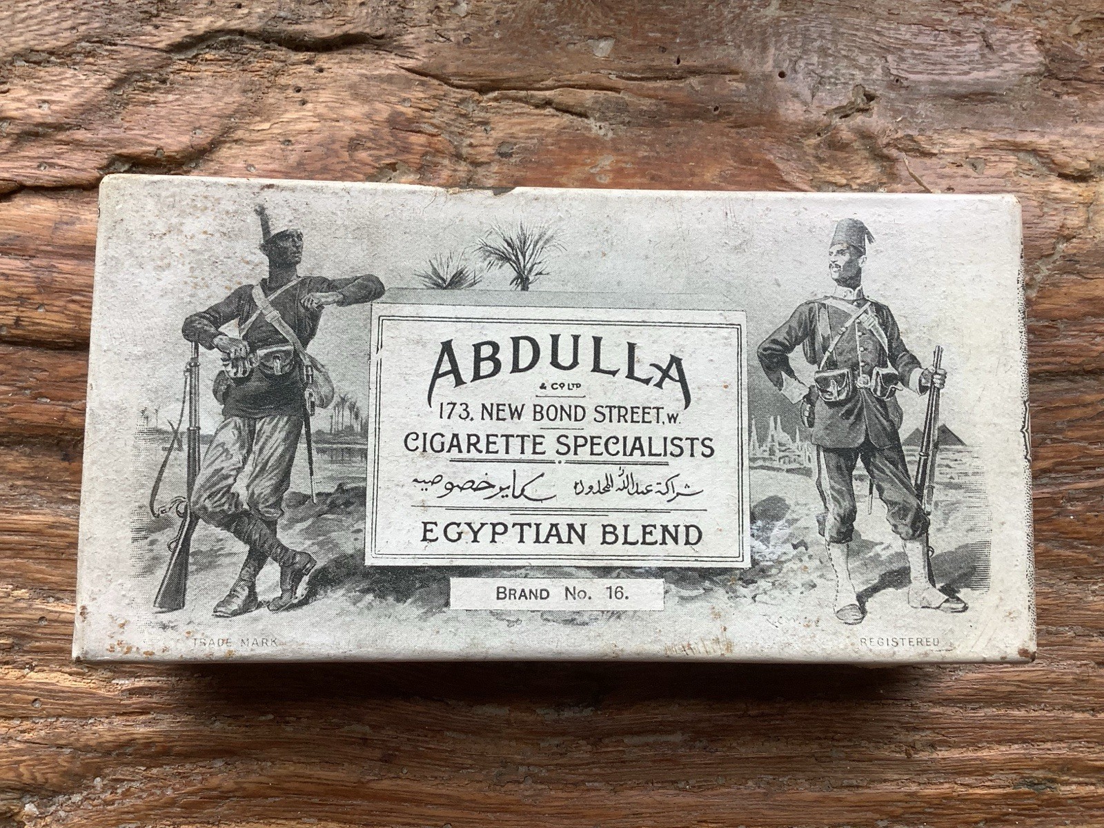 Antique Abdulla Cigarette Tin