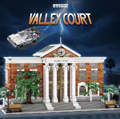 Reobrix B99002 Valley Court Back To The Future 4269 Teile NEU&OVP