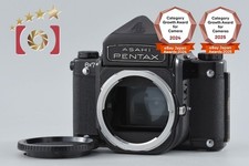 PENTAX 6x7 Eye Level Finder Early Model Medium Format Film Camera Body