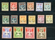 [ZANZIBAR] 1899-01 1/2a-5r (n°3r) SG 188-204 'SPECIMEN' 16 de 17 numéros CA2980