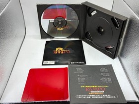 RAMPO Sega Saturn SS Manual and Bonus Red Cellophane Sheet Included
