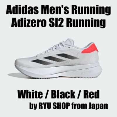 Adidas Running Adizero Sl2 Running JS1181 White / Black / Red