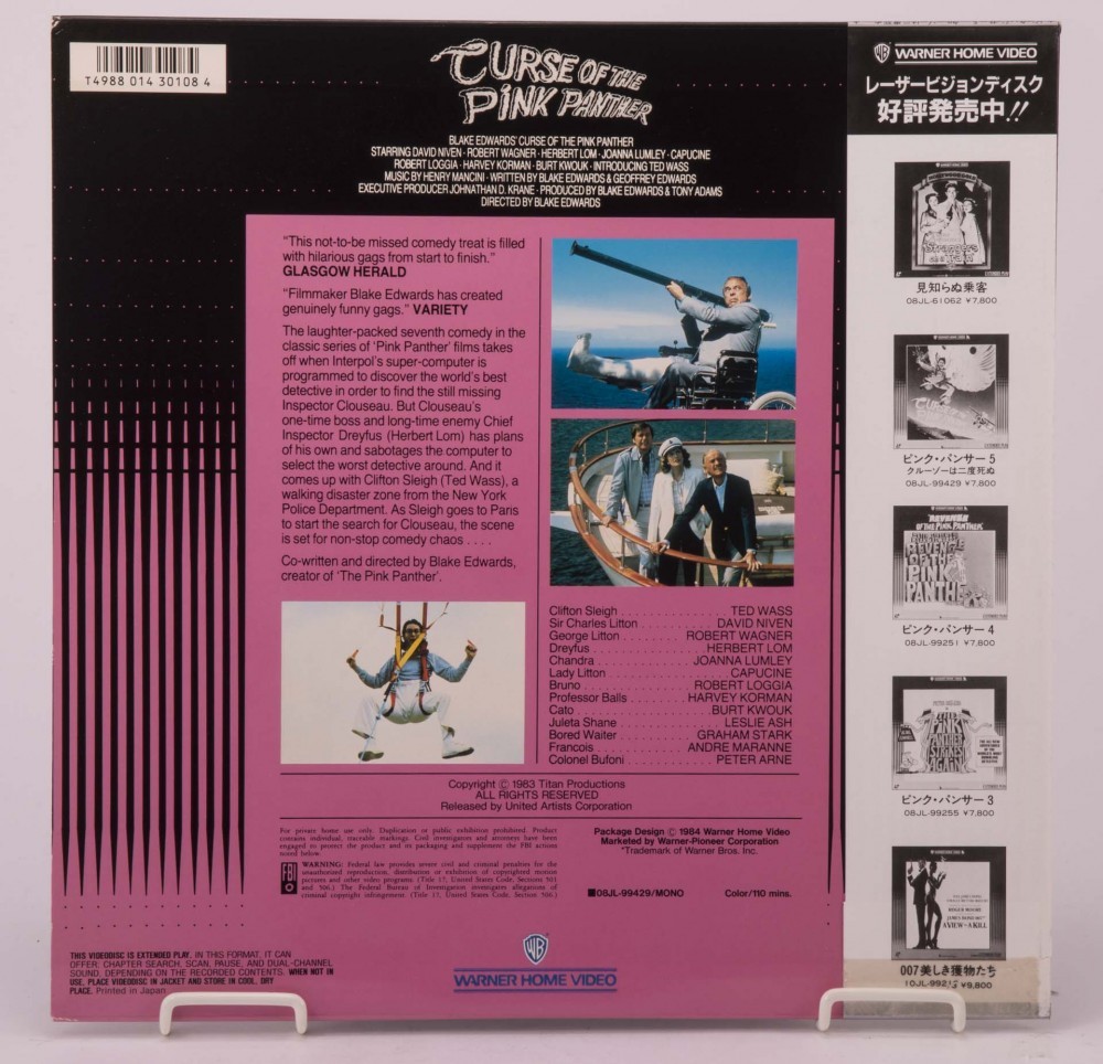 アルバムDVD s-l1200.jpg
