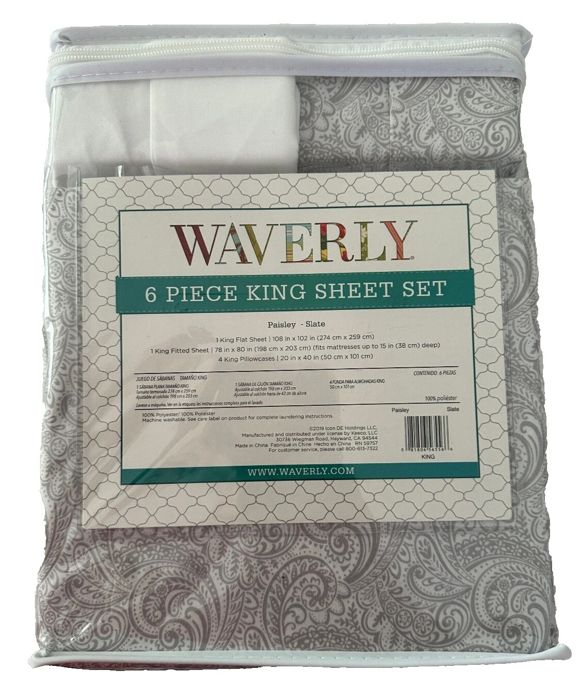 Waverly King Bed Sheets