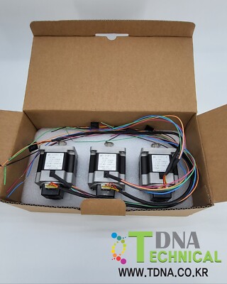 *NEW*TEL MARK MAIN ARM  alternative development Θ STEP MOTOR( 3 pieces in 1BOX)