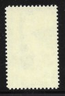 ** US #1874  .15c  SCARCE  EVERETT  DIRKSEN  MAJOR  MISPERF  MNH  NICE  ** — photo 2