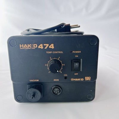 その他 Hako Hakko 474, Desoldering Station Tool AC100V 50/60Hz Made in Japan