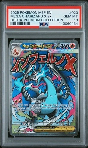 2025 POKEMON MEP ULTRA-PREMIUM COLLECTION #023 MEGA CHARIZARD X EX PSA 10 434