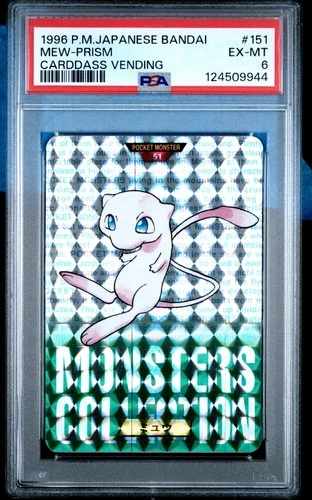 PSA 6 1996 POKEMON JAPANESE BANDAI CARDDASS VENDING #151 MEW-PRISM