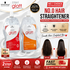 Schwarzkopf Strait Glatt No.0 Hair Straightener Rebonding Cream 400ml x2 Set