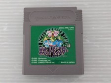 Pokemon Green GameBoy JP GAME. 9000026366174