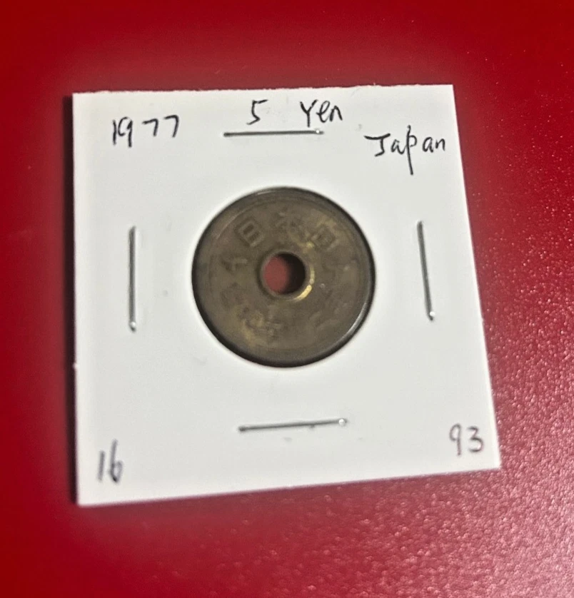 1977 Japanese Coins for sale | eBay