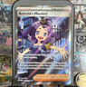 Pokémon Acerola's Mischief Me01 Mega Evolution 165/132 Ultra Rare Holo EN